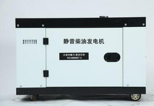 汝阳科克12kw小型柴油发电机组