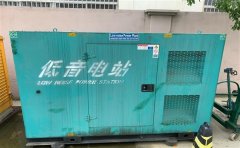汝阳通州四建大波纹箱定制案例
